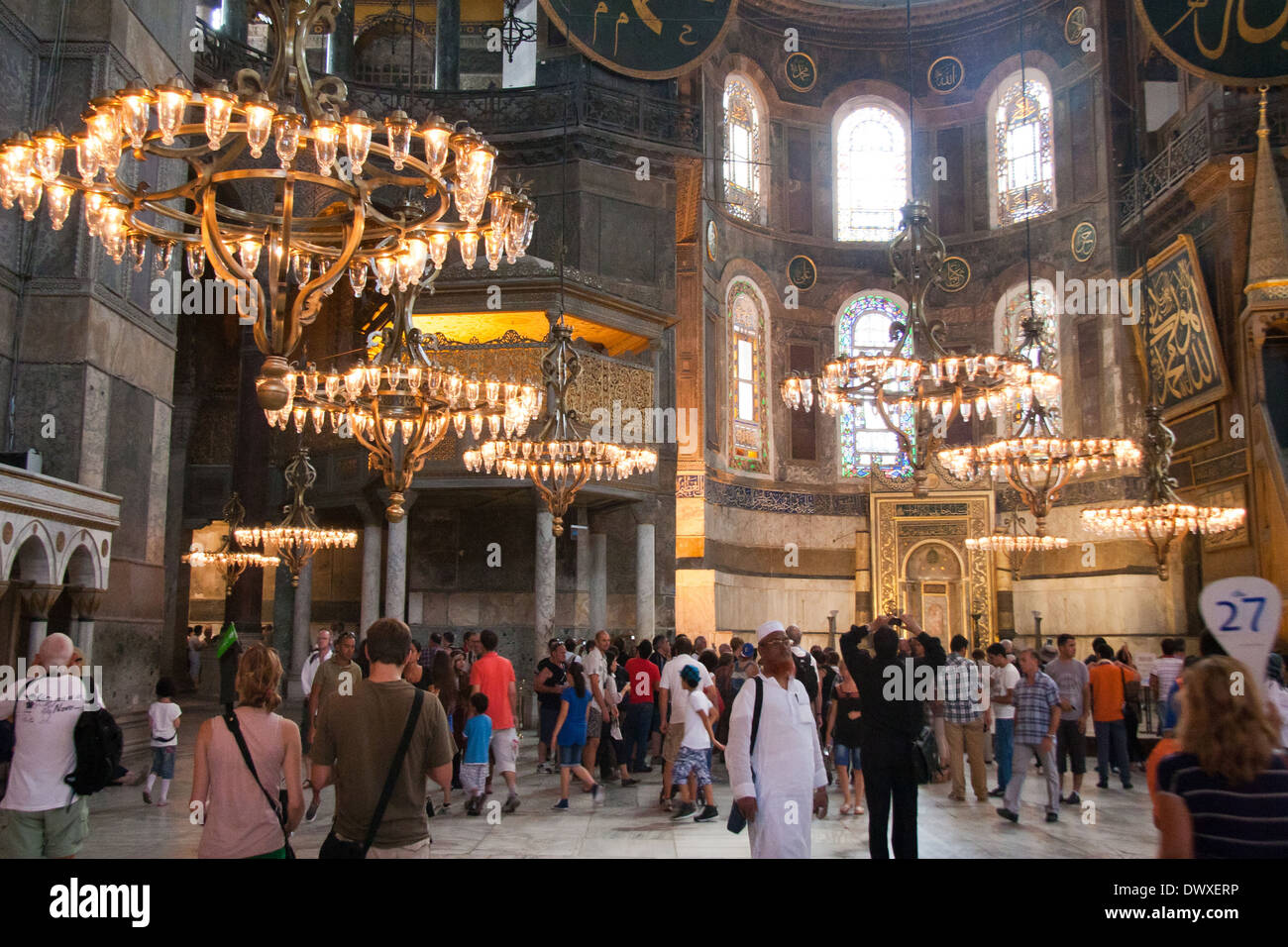 Hagia Sophia Museum; Istambul Stockfoto