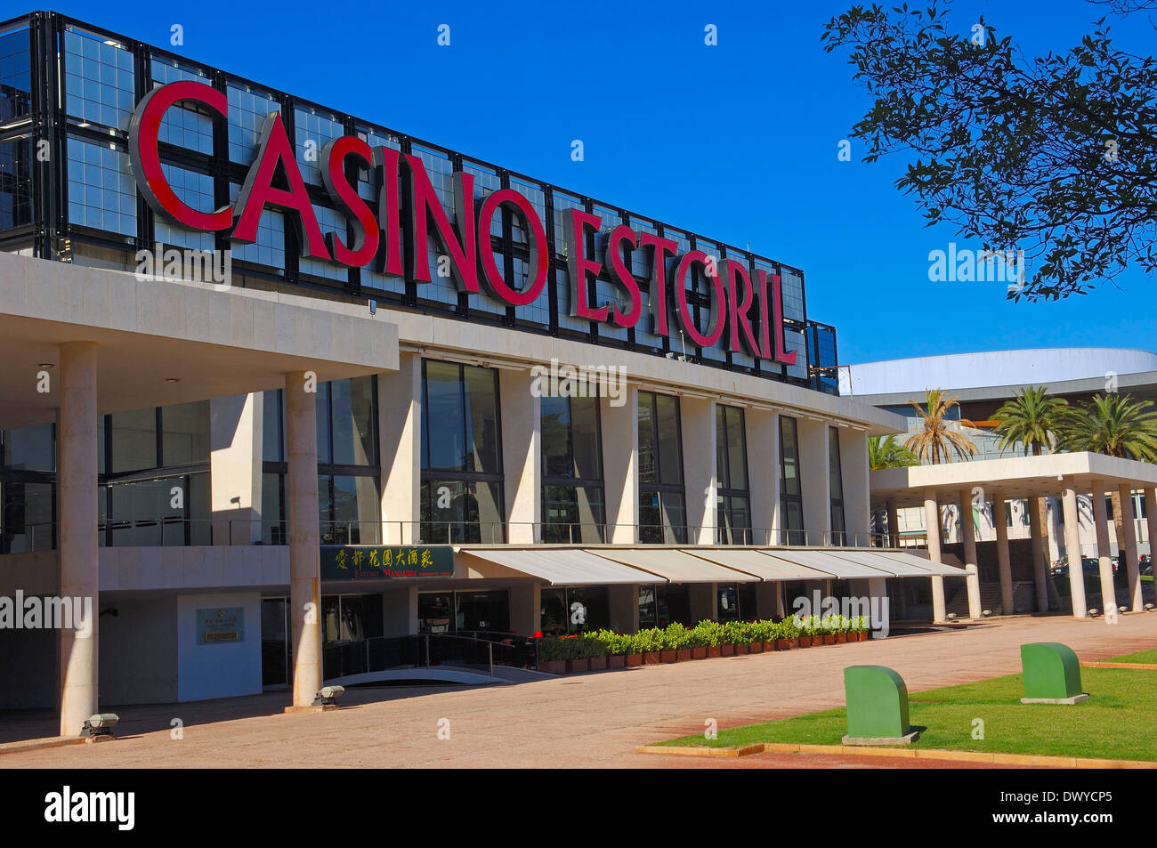 Casino von Estoril, Estoril Stockfoto