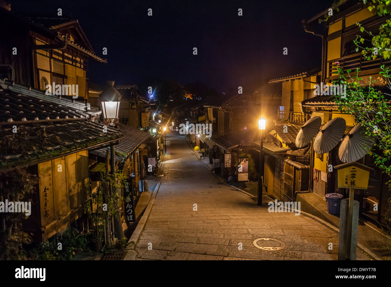 Nachtansicht der Old Street in Kyoto, Japan Stockfoto