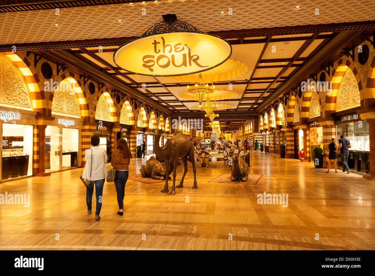 Gold Souk, Dubai Mall, Eingang, Dubai, Vereinigte Arabische Emirate, Vereinigte Arabische Emirate, Naher Osten Stockfoto