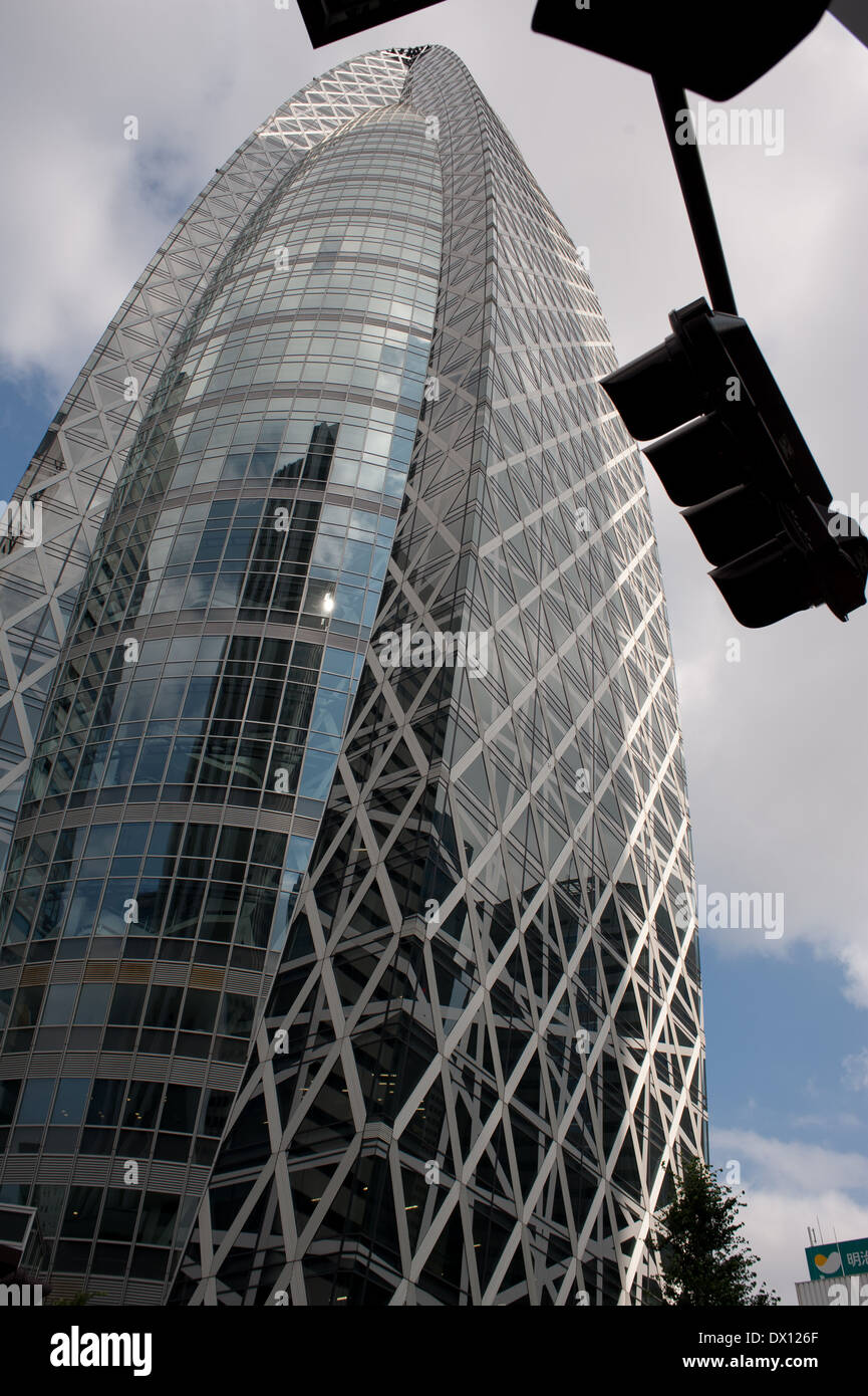 Gebäude In Nishi-Shinjuku, Tokyo, Japan Stockfoto
