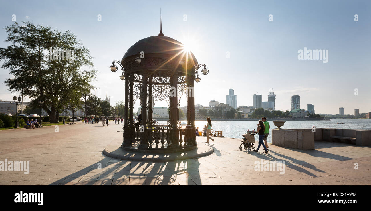 Jekaterinburg historischen Zentrum der Stadt. Durchbrochene Gusseisen Pavillons. Stockfoto