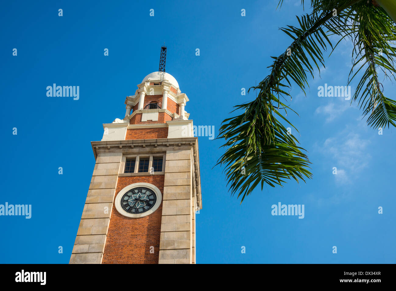 Der Uhrturm, Kowloon, Hong Kong, Nahaufnahme Stockfoto