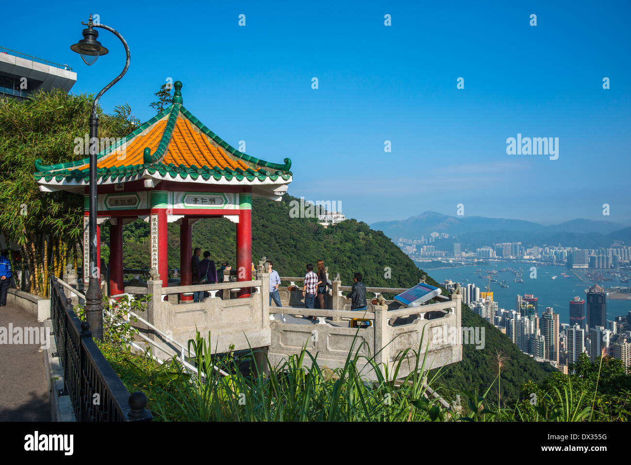 Aussichtspunkt auf dem Höhepunkt, Hong Kong Stockfoto