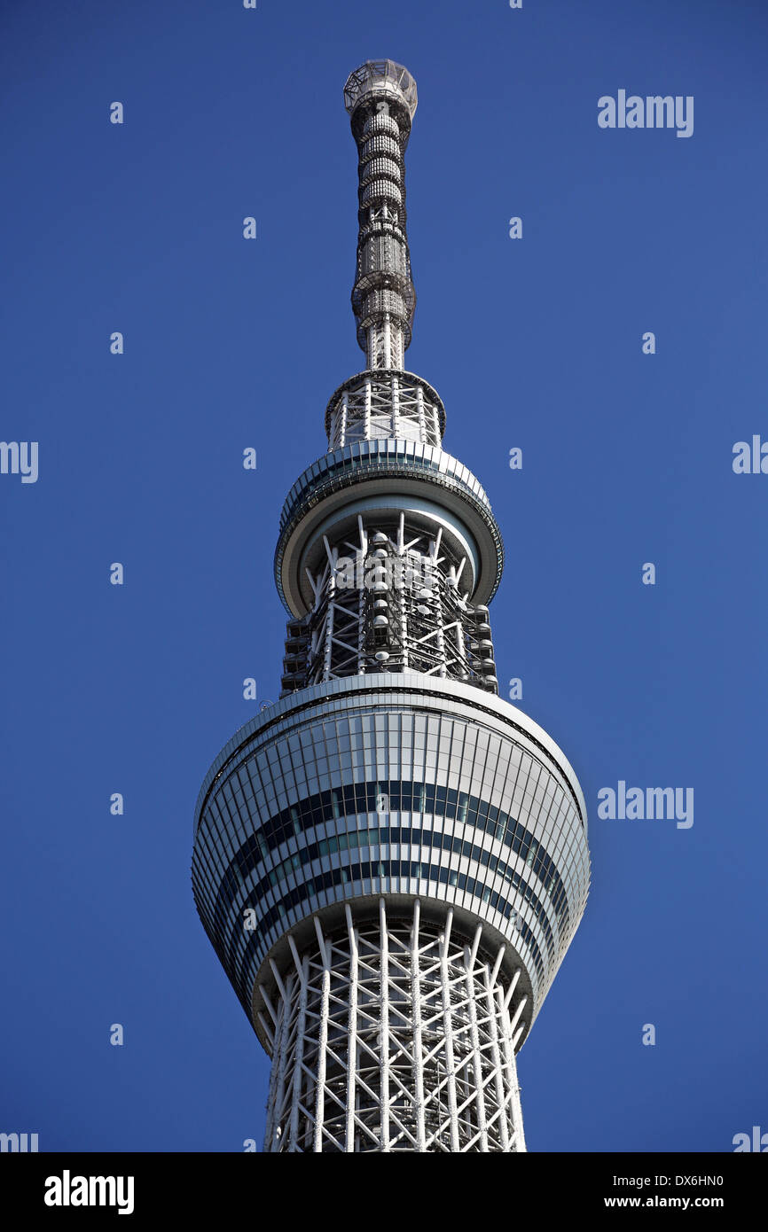 Luftaufnahme eines modernen Gebäudes, Tokyo, Japan Stockfoto
