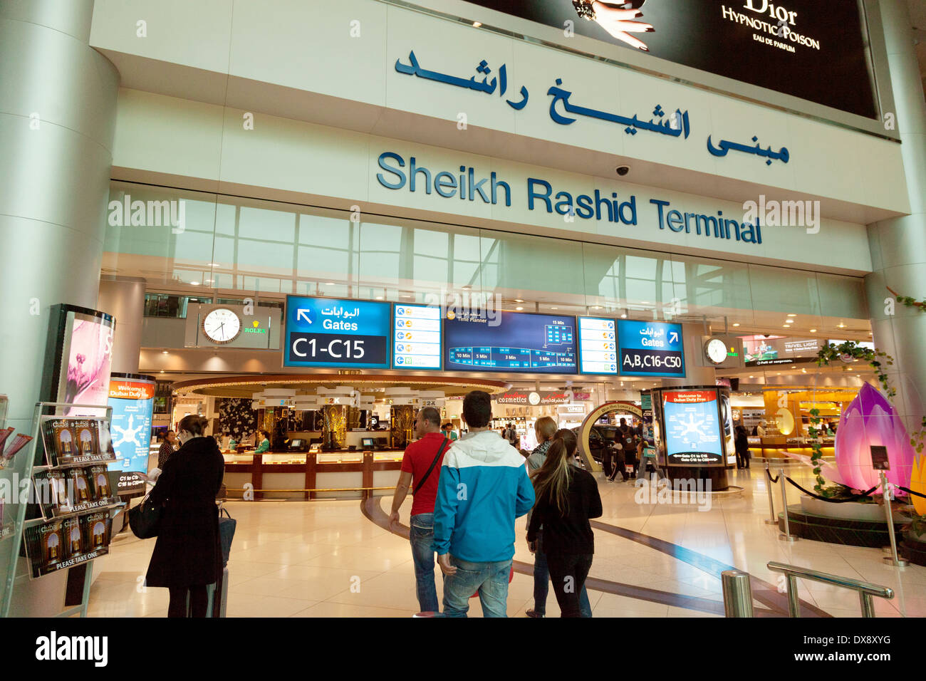 Der internationale Flughafen Dubai - Eingang zum Scheich Rashid Terminal, Dubai, VAE, Vereinigte Arabische Emirate, Naher Osten Stockfoto