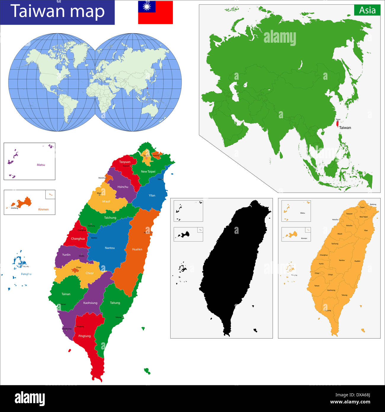 Taiwan-Karte Stockfoto