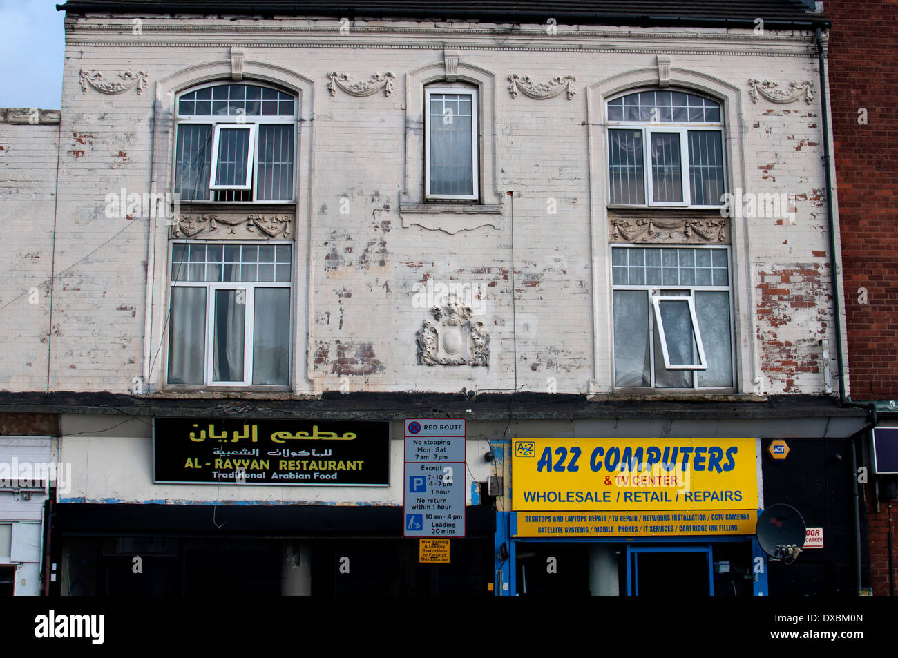 Stratford Road, Sparkbrook, Birmingham, UK Stockfoto