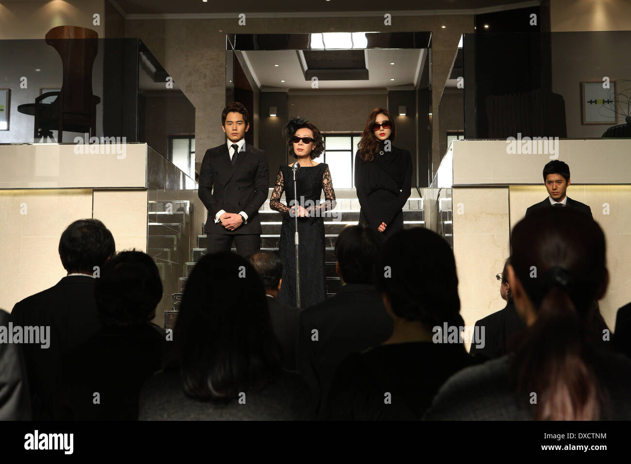 -Nui-Matte Stockfoto