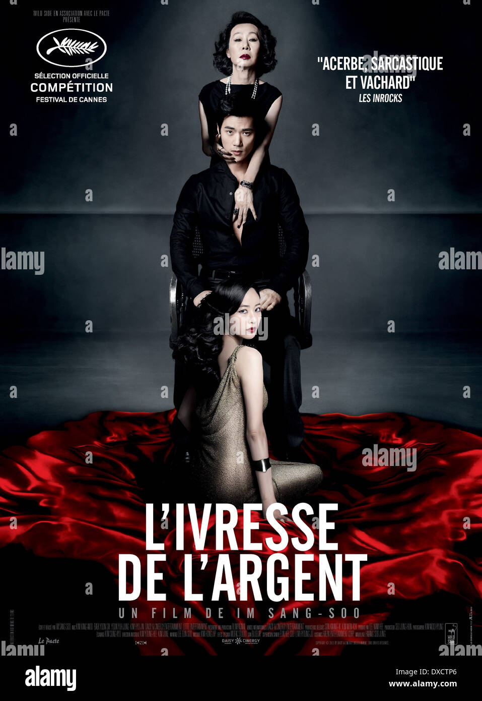 -Nui-Matte Stockfoto