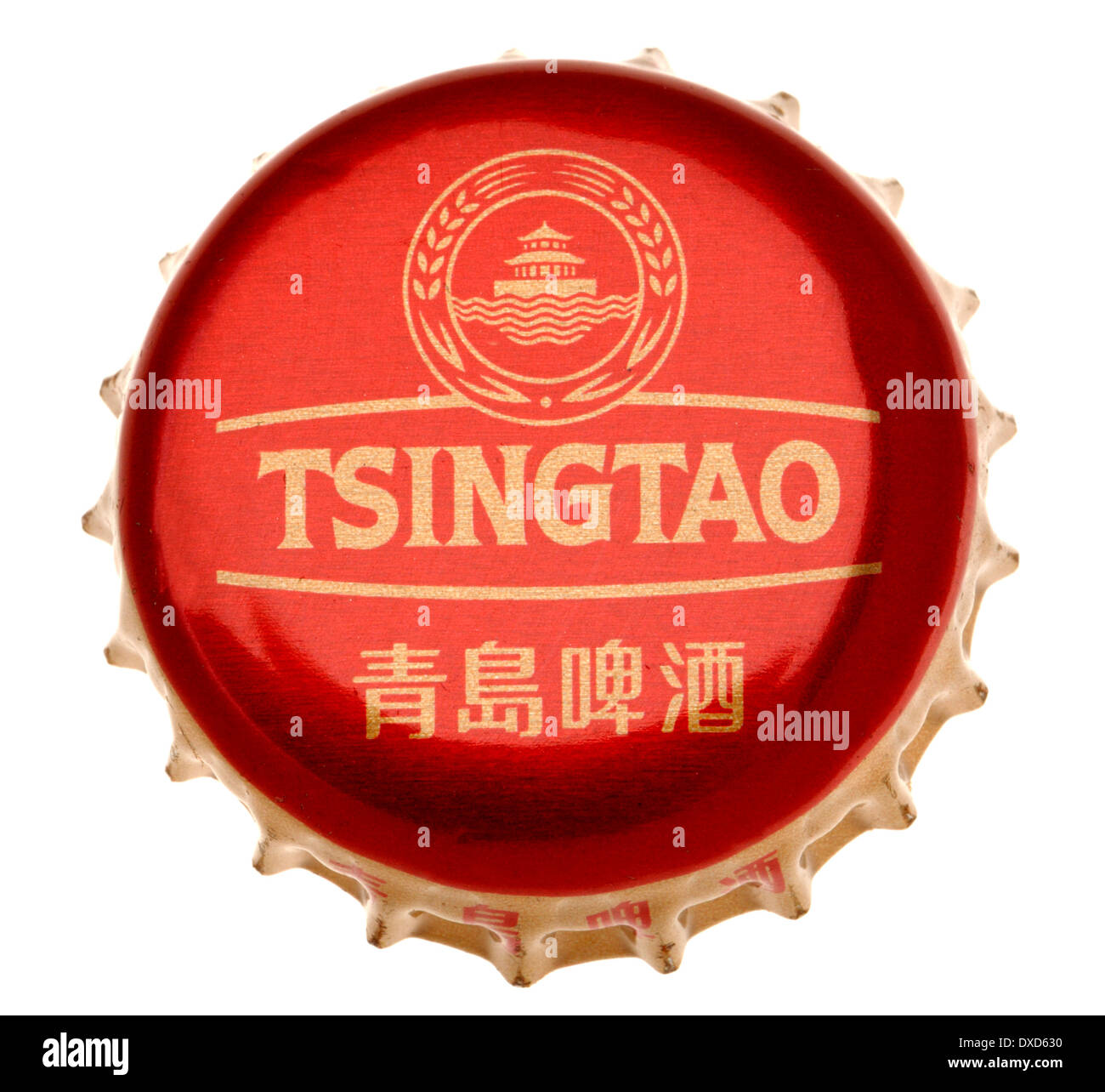 Bier-Kronkorken - Tsingtau (China) Stockfoto