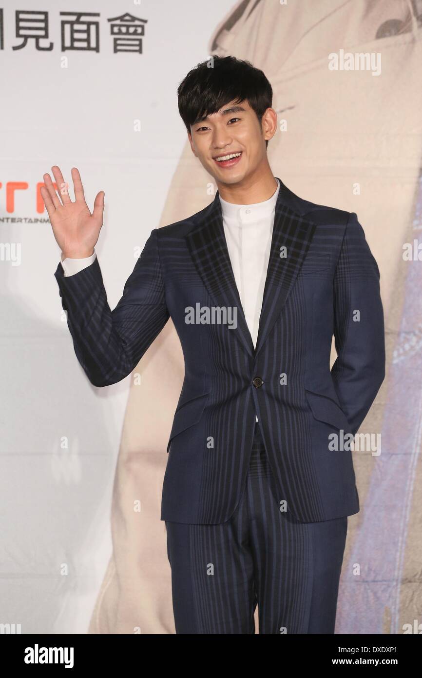 Südkoreanischer Schauspieler Kim so Hyun besucht eine Pressekonferenz im Shangri-La Hotel in Taipei, China am Freitag März 21,2014. Stockfoto