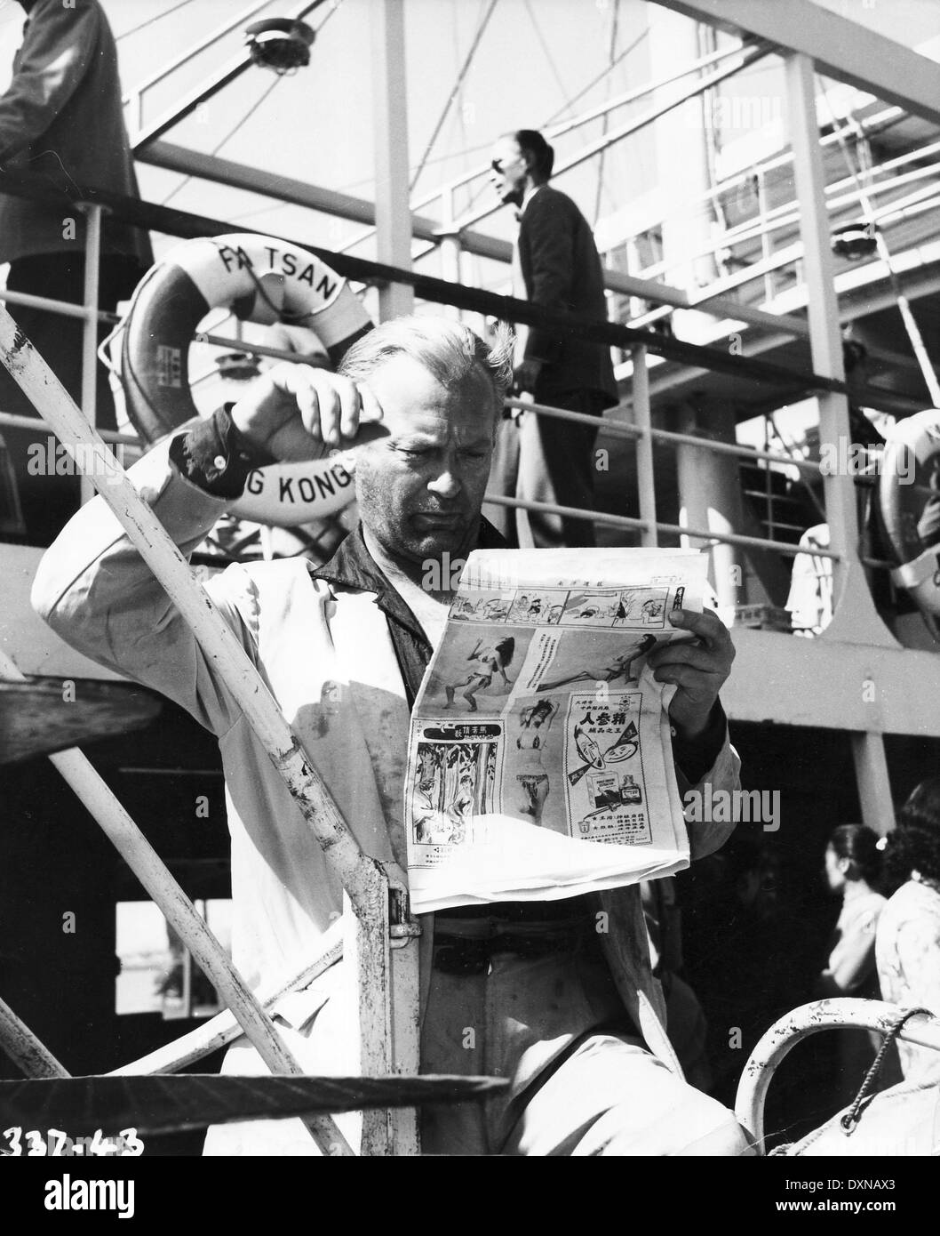 FÄHRE NACH HONGKONG Stockfoto FÄHRE NACH HONGKONG Stockfoto