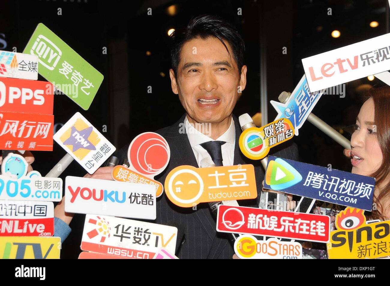Macao, China. 27. März 2014. Schauspieler Chow Yun Fat besucht die kommerzielle Veranstaltung der "Boss" in Macao, China auf Donnerstag, 27. März 2014. © TopPhoto/Alamy Live-Nachrichten Stockfoto