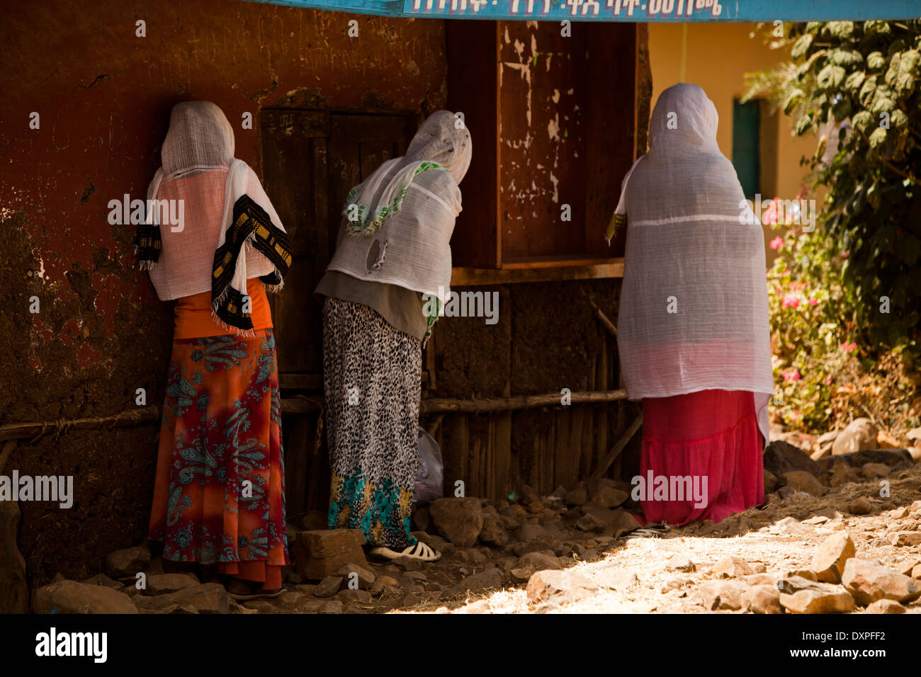 Drei äthiopischen Frauen im Schatten Stockfoto