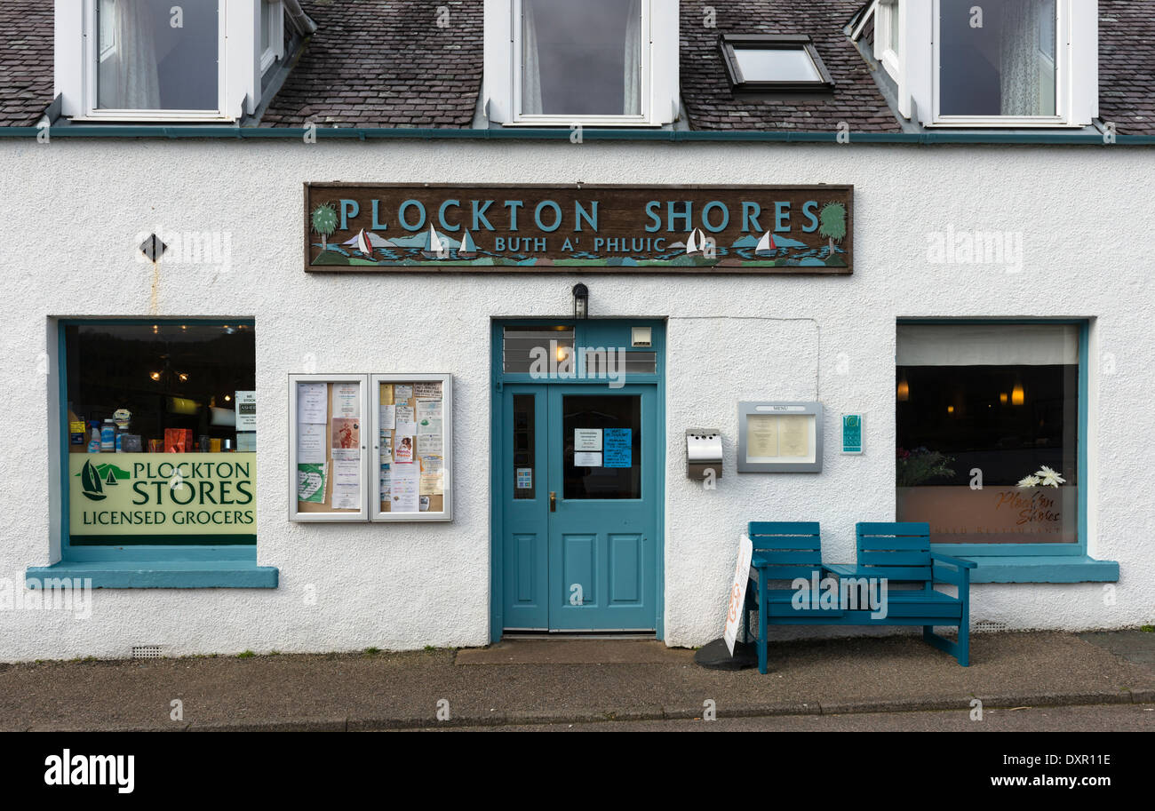 Plockton Stockfoto