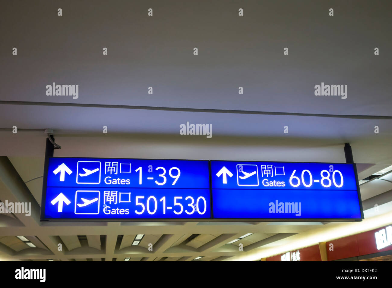 Boarding Gates Zeichen in Hong Kong Flughafen Stockfoto