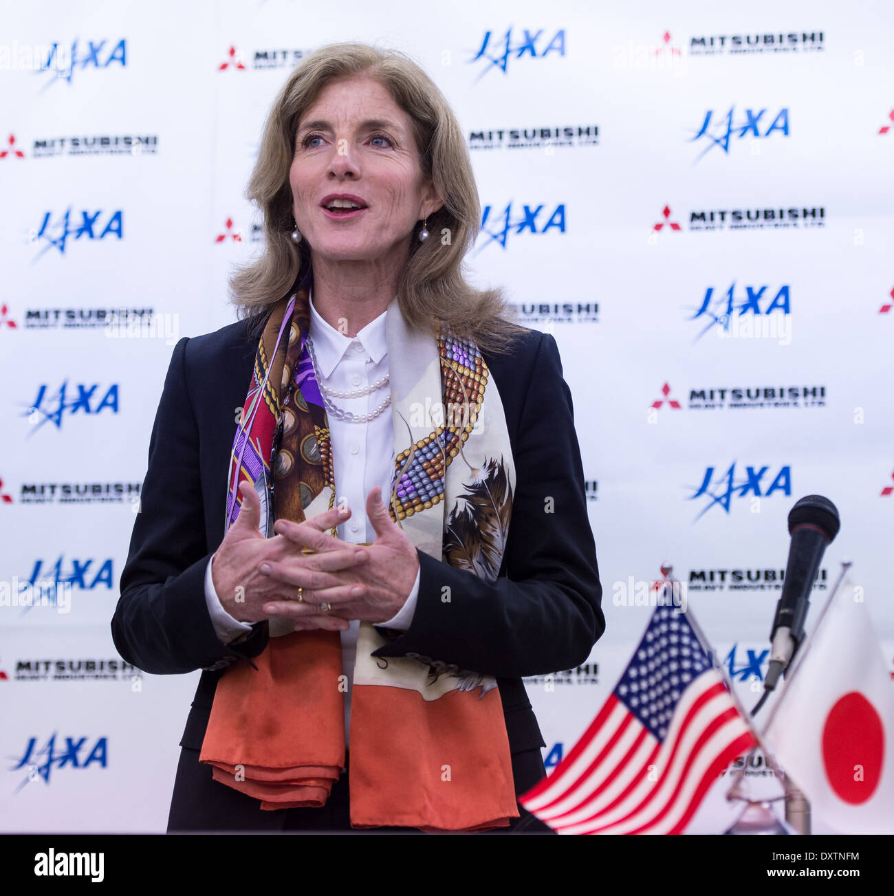 Die GPM-Mission, die von der Japan Aerospace Exploration Agency (JAXA) ins Leben gerufen wurde, zielt darauf ab, die globalen Niederschläge zu messen. Die H-IIA-Rakete trägt den Satelliten vom Tanegashima Space Center in Japan. Caroline Bouvier Kennedy beteiligt sich an den Werbeaktivitäten der Mission. Stockfoto