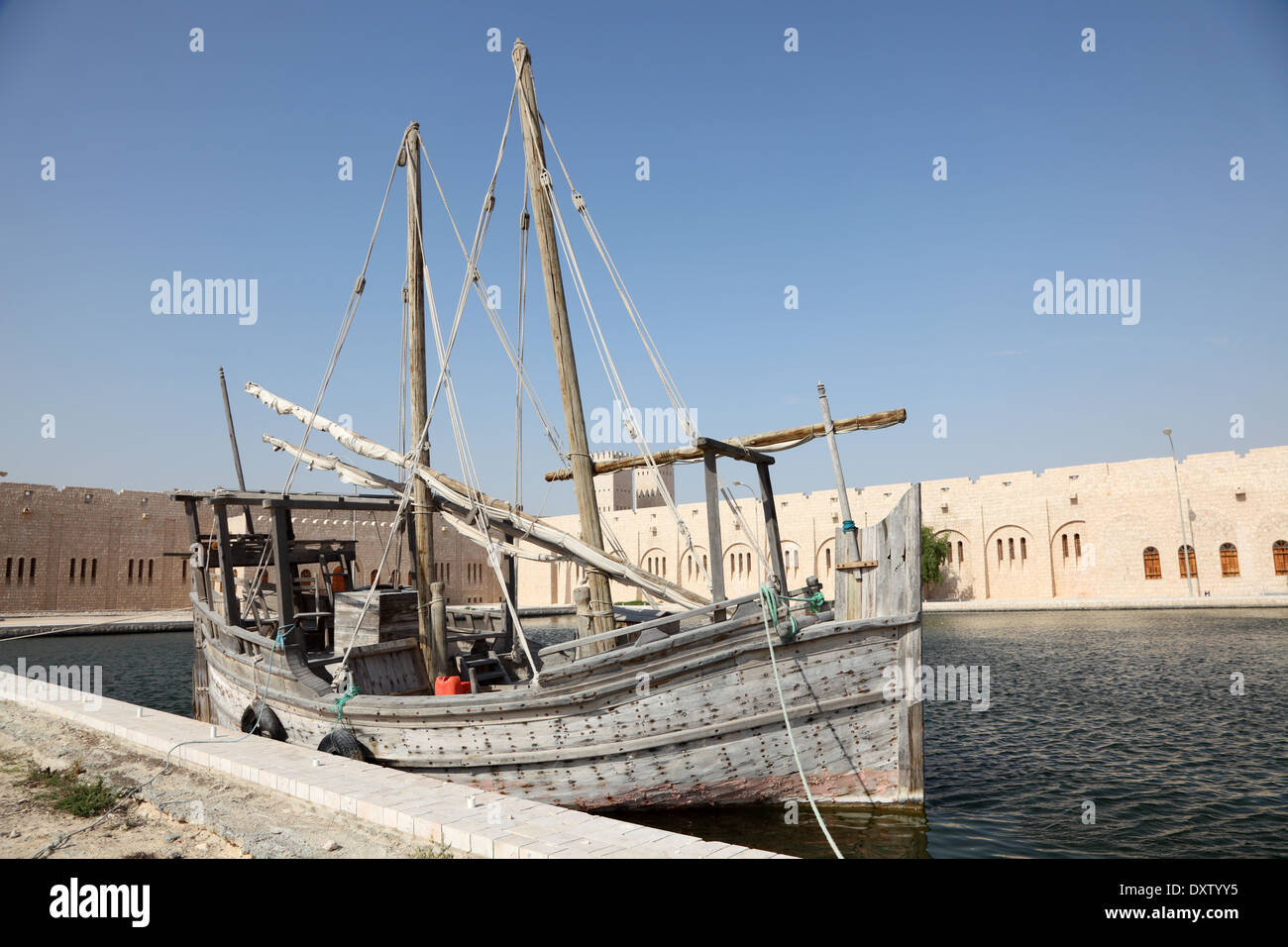 Historischen Dhau Schiff im Musée Scheich Faisal in Katar, Nahost Stockfoto