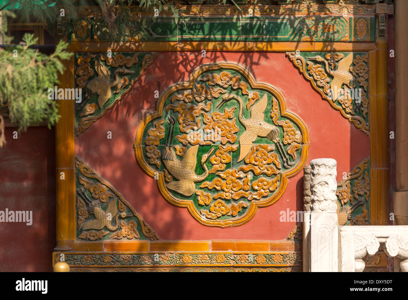 Asien Peking CHINA Detail Detail von keramischen Fliesen verbotene Stadt Stockfoto