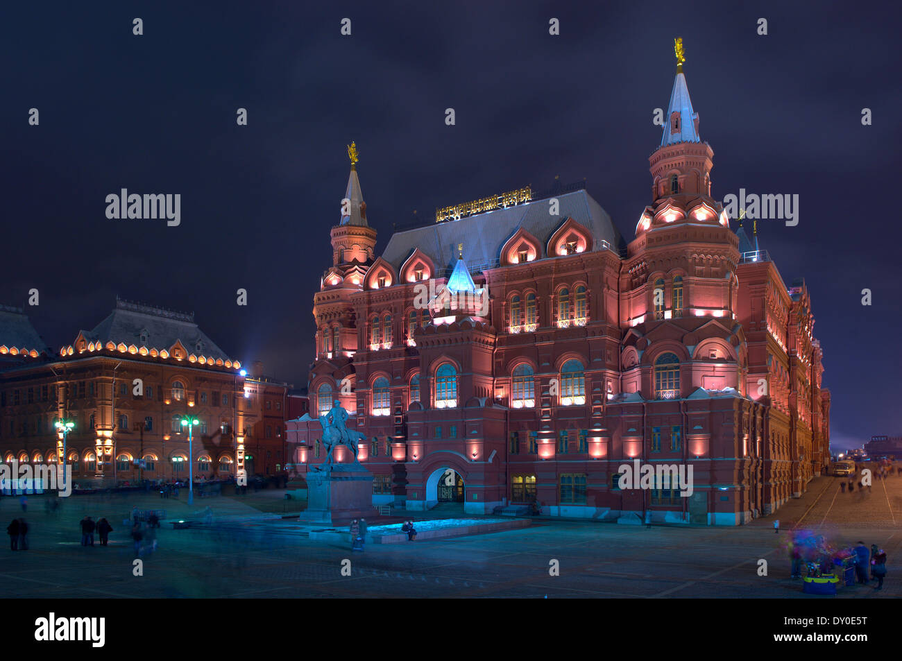 Der Nationalstaat historisches Museum am Roten Platz. Stockfoto