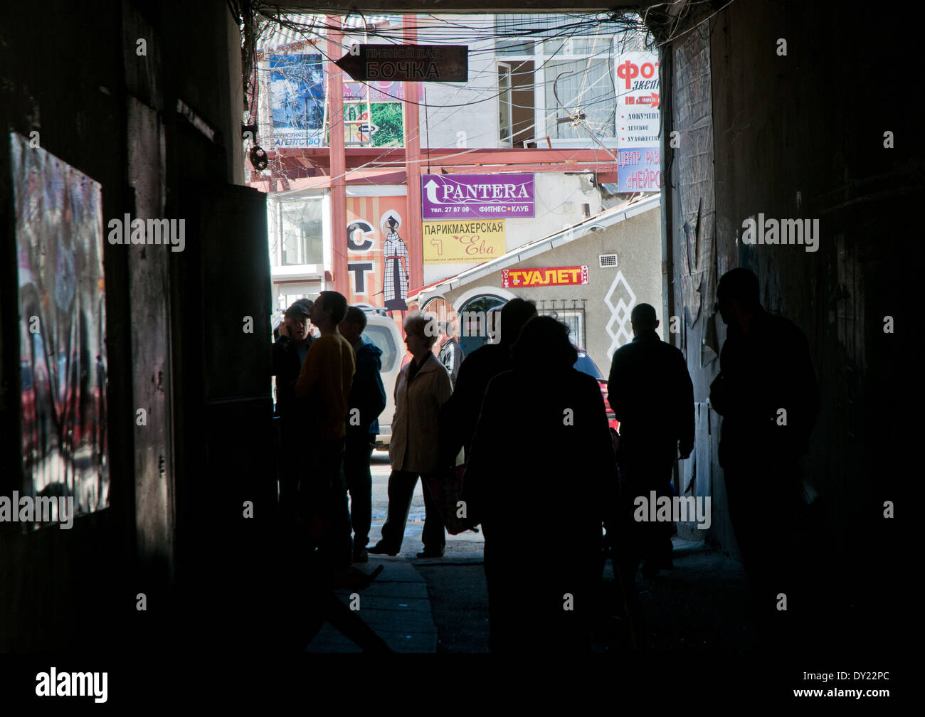 Simferopol, Crimea Stockfoto
