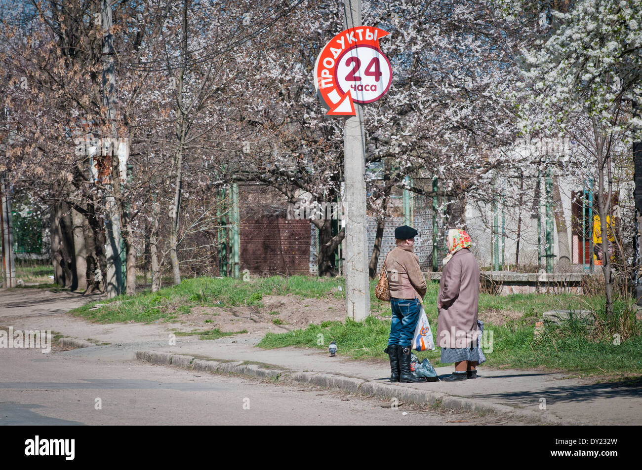 Straße in Simferopol, Crimea Stockfoto