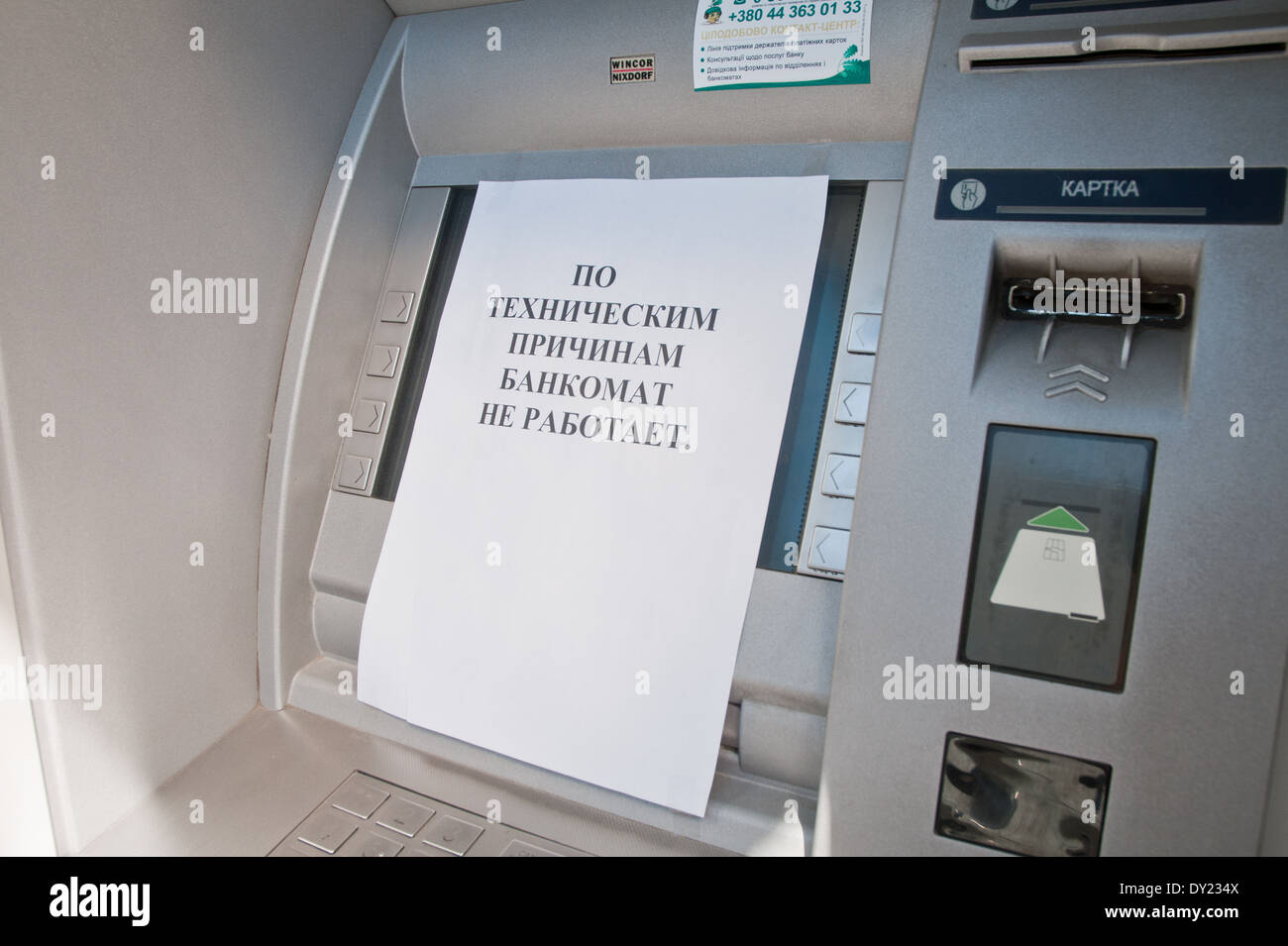 Kaput Geldautomat in Simferopol Krim 2014 Krise Stockfoto