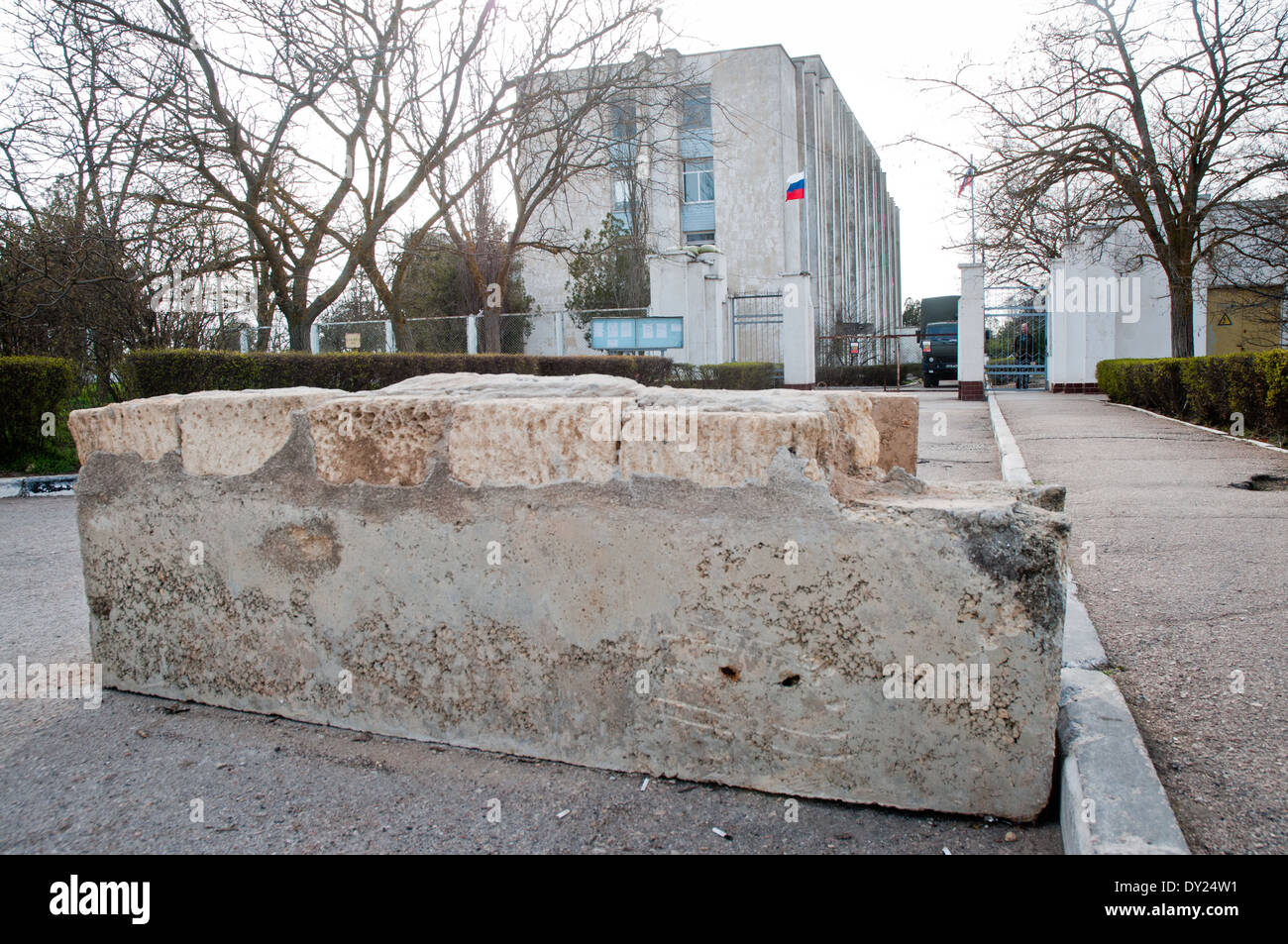 Ehemaligen ukrainischen südlichen Marinestützpunkt in der Novoozerne Stadt von Russen während Krim 2014 Krise getroffenen Stockfoto