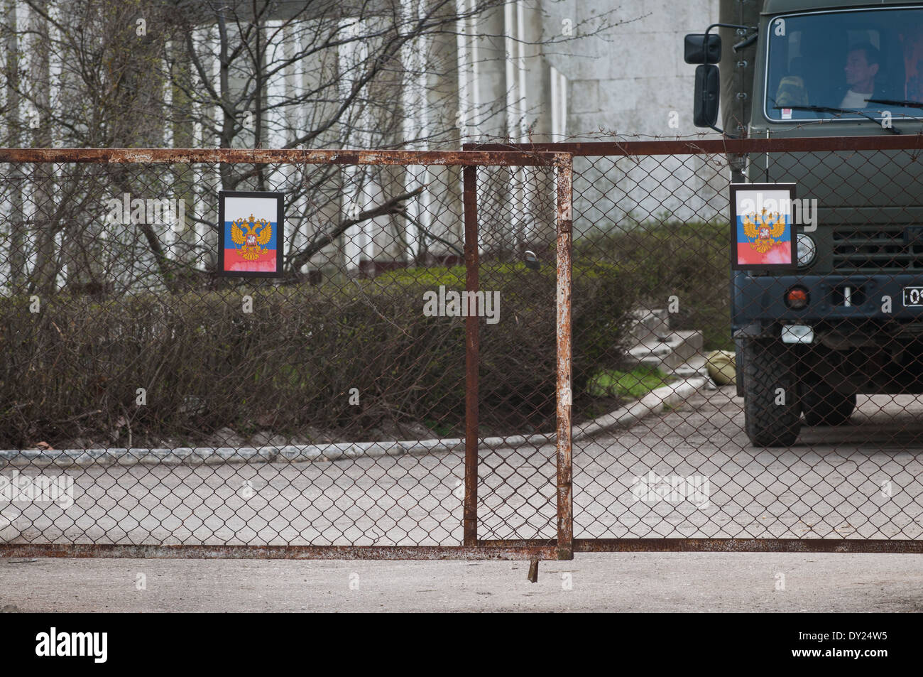 Ehemaligen ukrainischen südlichen Marinestützpunkt in der Novoozerne Stadt von Russen während Krim 2014 Krise getroffenen Stockfoto