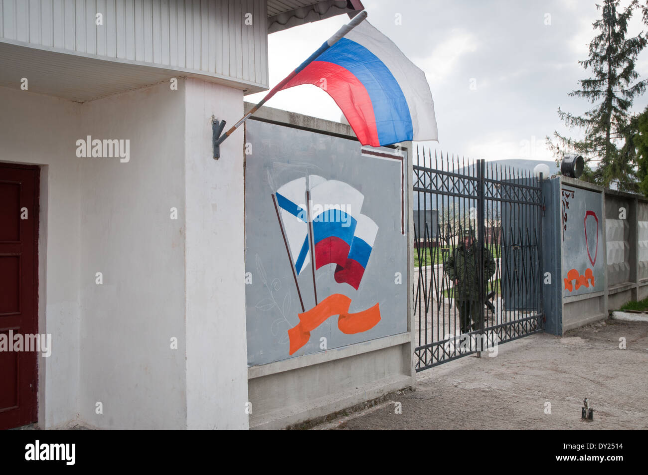 ehemaligen Militärbasis ukrainische 36. separate Machanized Küsten Infanterie-brigade in Perevalne Dorf, Crimea Stockfoto