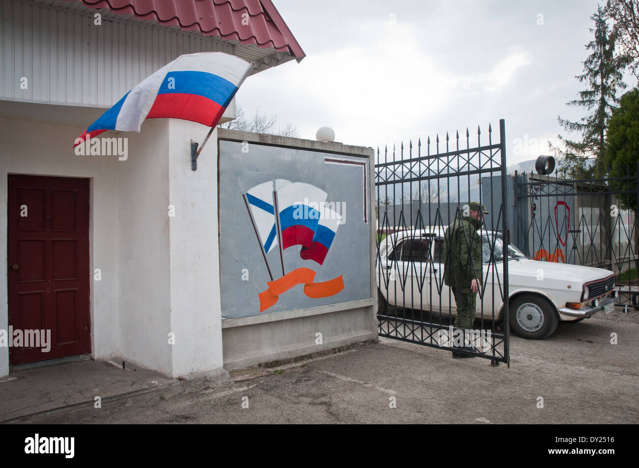 ehemaligen Militärbasis ukrainische 36. separate Machanized Küsten Infanterie-brigade in Perevalne Dorf, Crimea Stockfoto