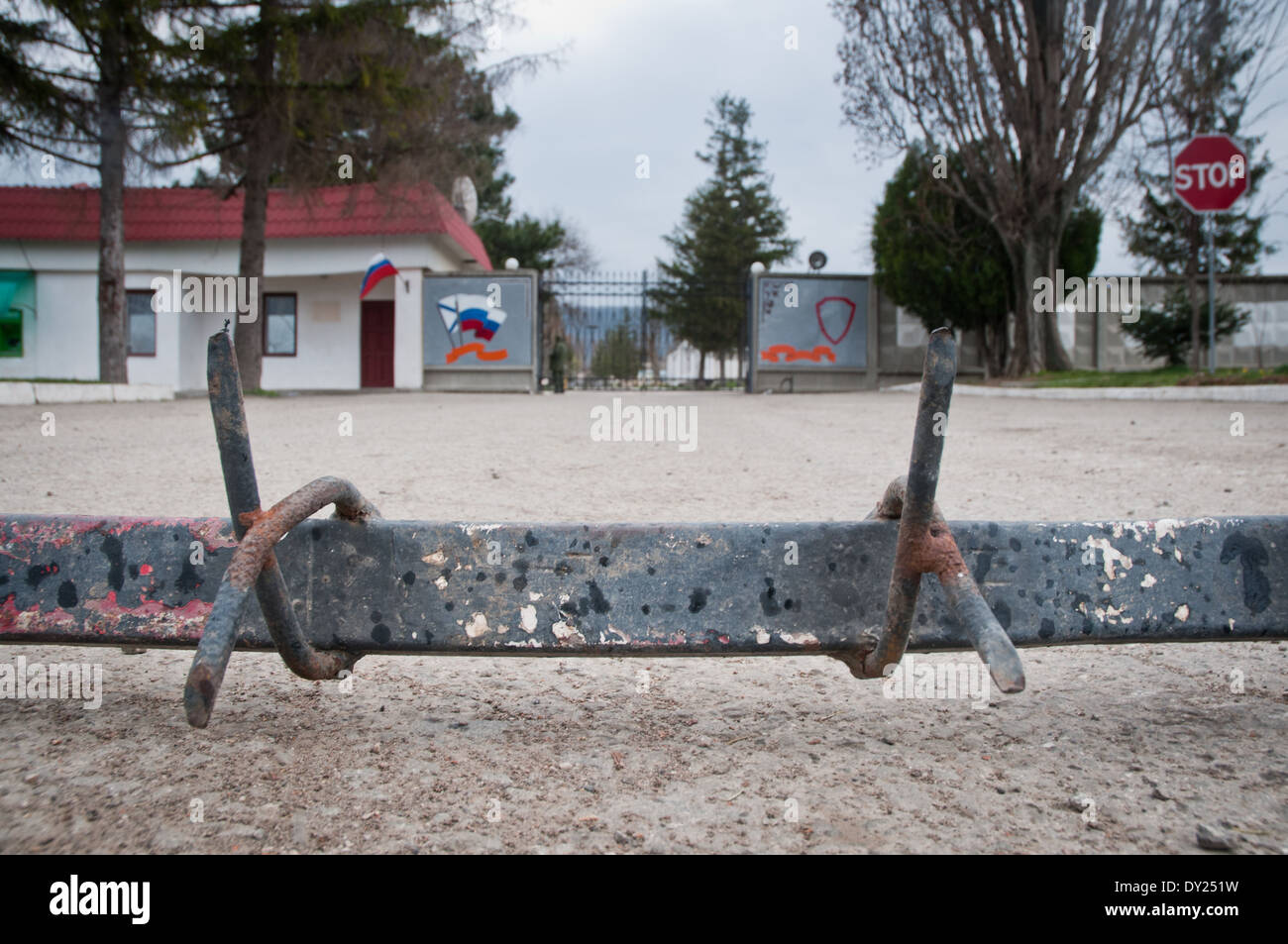 ehemaligen Militärbasis ukrainische 36. separate Machanized Küsten Infanterie-brigade in Perevalne Dorf, Crimea Stockfoto