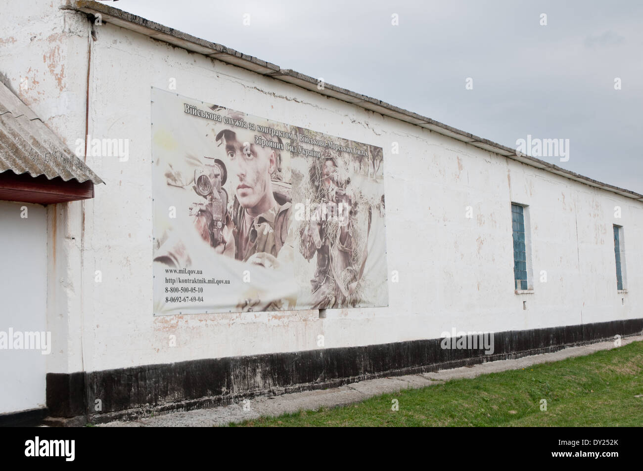 ehemaligen Militärbasis ukrainische 36. separate Machanized Küsten Infanterie-brigade in Perevalne Dorf, Crimea Stockfoto