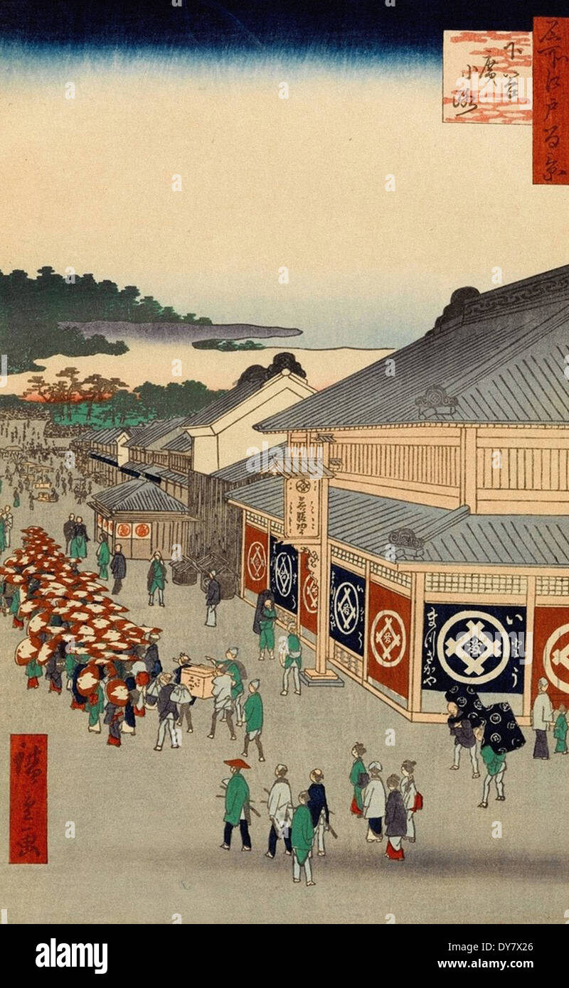 Utagawa Hiroshige 100 berühmte Ansichten von Edo - Nr. 13 Shitaya Hirokoji Stockfoto