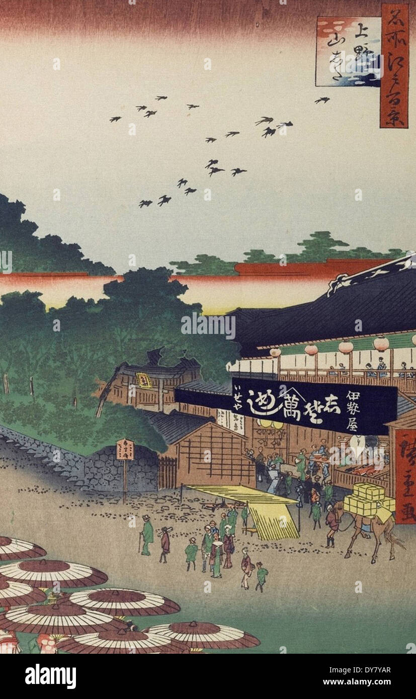 Utagawa Hiroshige 100 berühmte Ansichten von Edo - Nr. 12 Ueno Yamashita Stockfoto