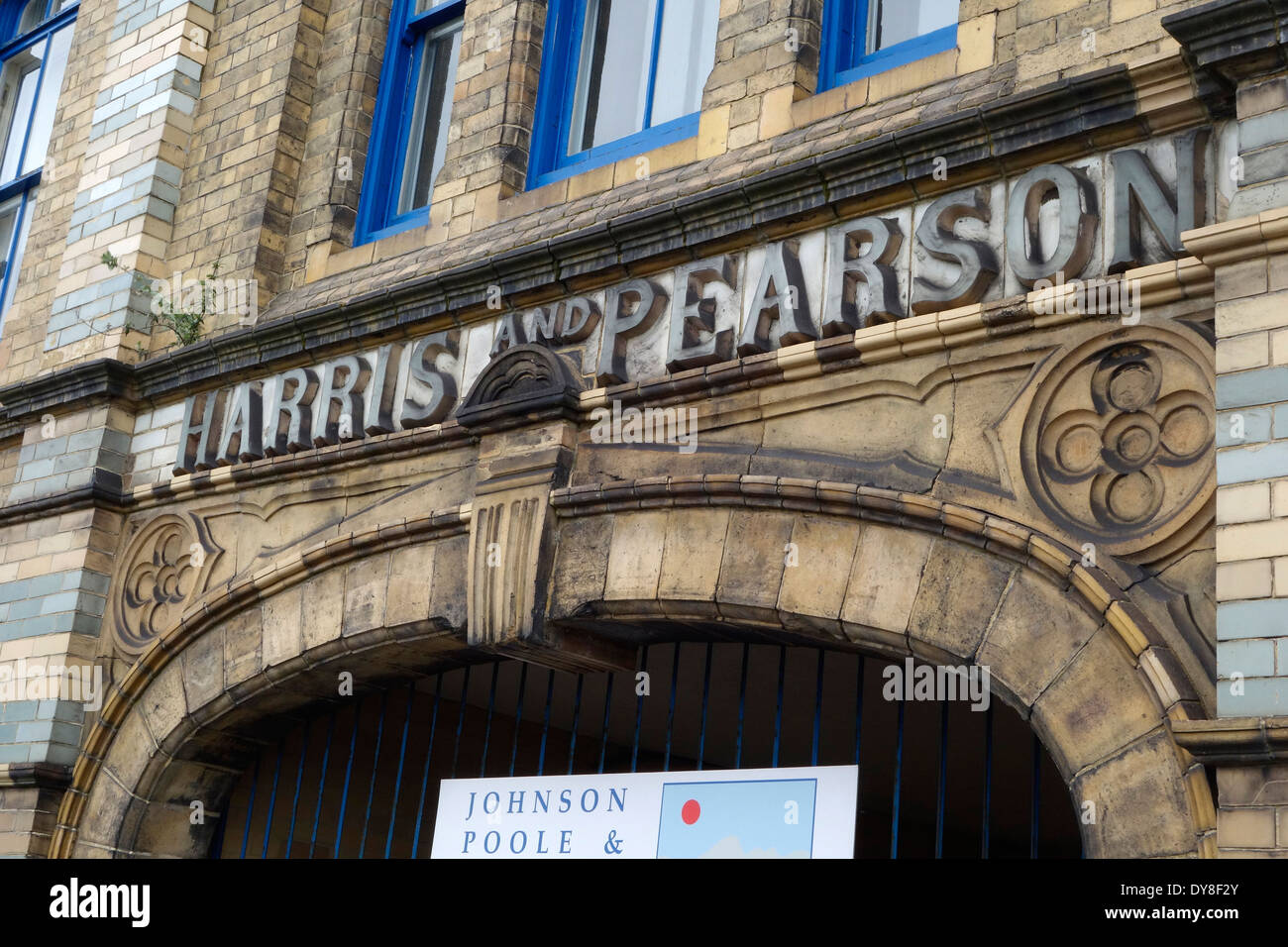 Ehemalige Harris & Pearson Ziegelei Büros, Brettell Lane, Brierley Hill, West Midlands, UK Stockfoto