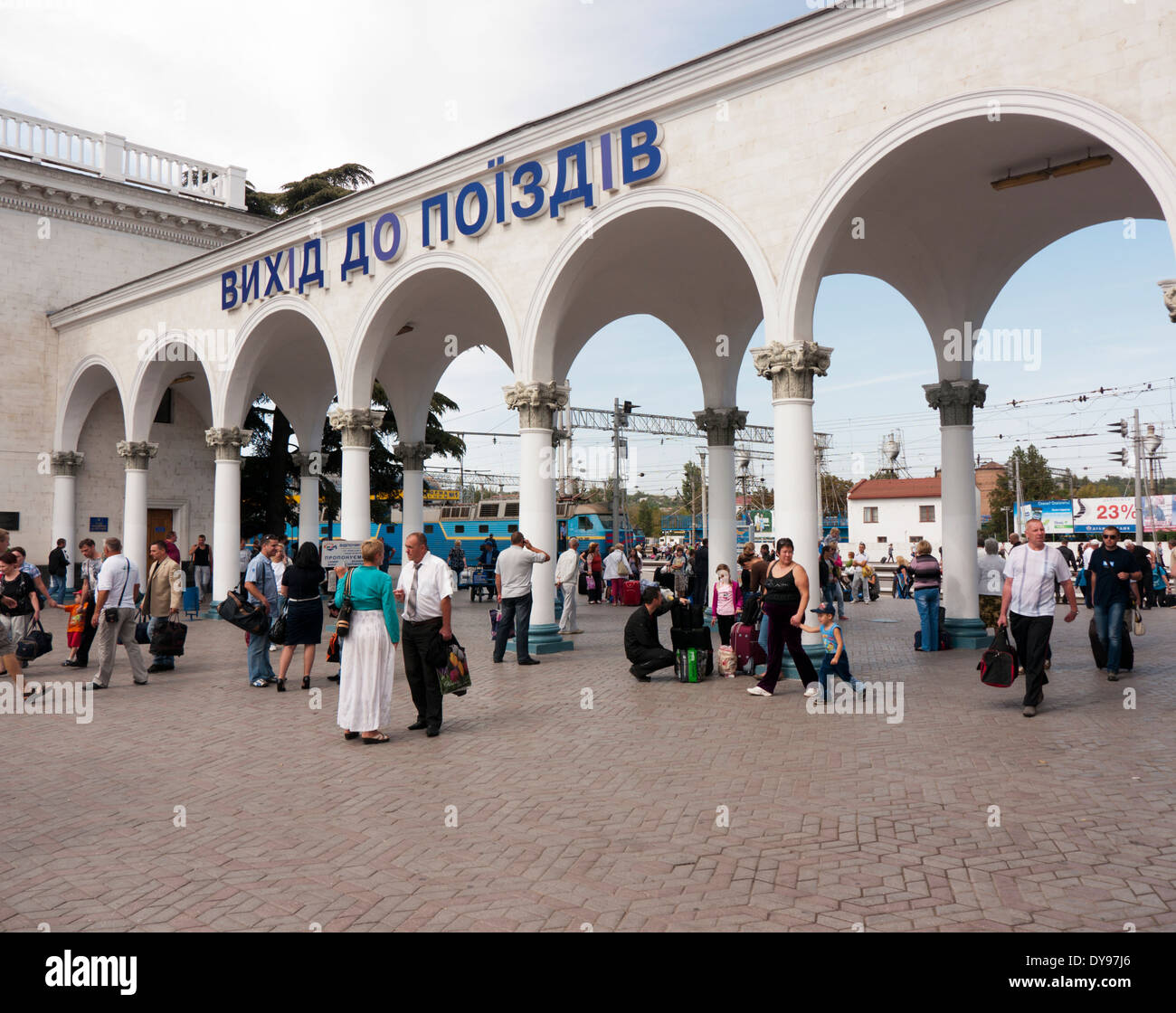 Simferopol Bahnhof Krim Ukraine Stockfoto