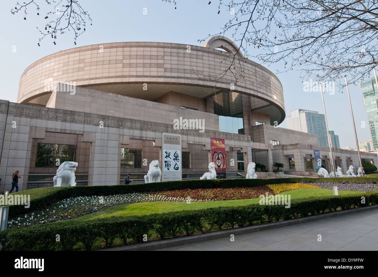 Shanghai-Museum - Museum für alte chinesische Kunst am Platz des Volkes in Huangpu District, Shanghai, China Stockfoto