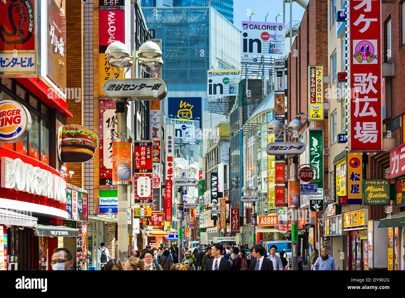 Shibuya Center Street in Tokio, Japan. Stockfoto