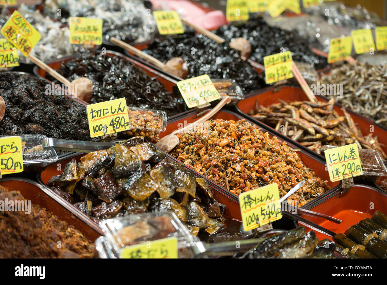 Japanischen Salat Stockfoto