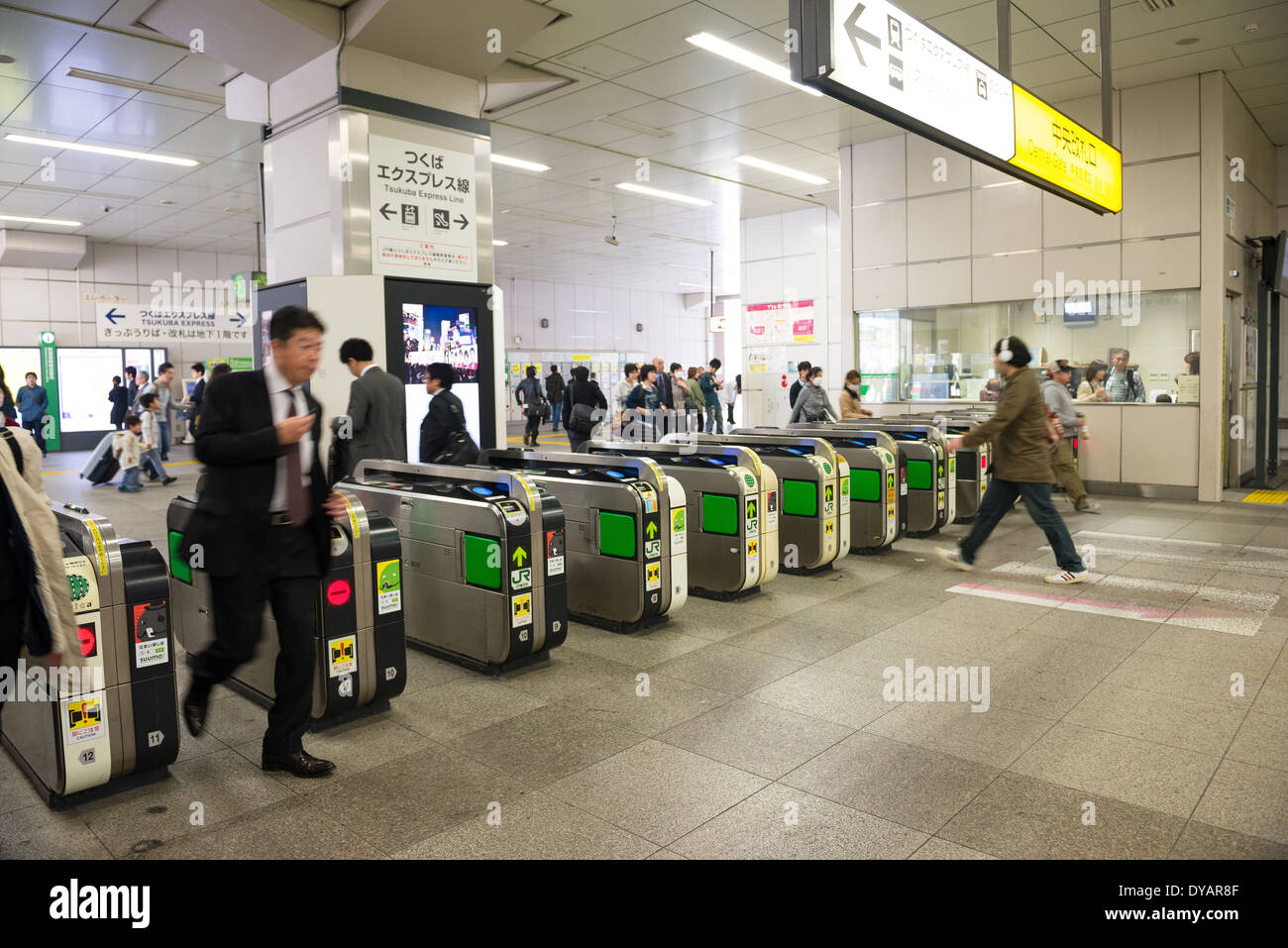 Tokio-u-Bahnstation Stockfoto