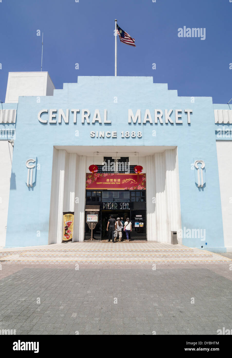 Art-Deco-Stil Zentralmarkt Gebäude in Kuala Lumpur, Malaysia Stockfoto