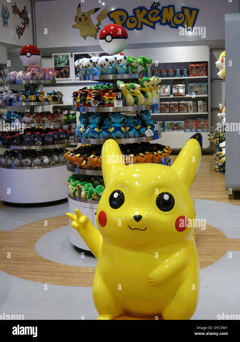 Nintendo World Store Interieur, Rockefeller Center, NYC, USA Stockfoto