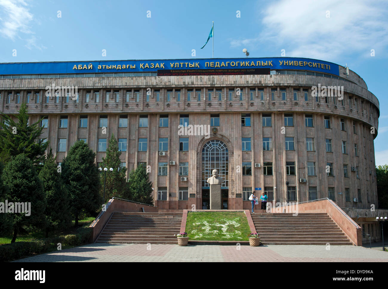 Kasachische nationale Pädagogische Universität Abai, wichtigsten Gebäude, Almaty, Kasachstan Stockfoto