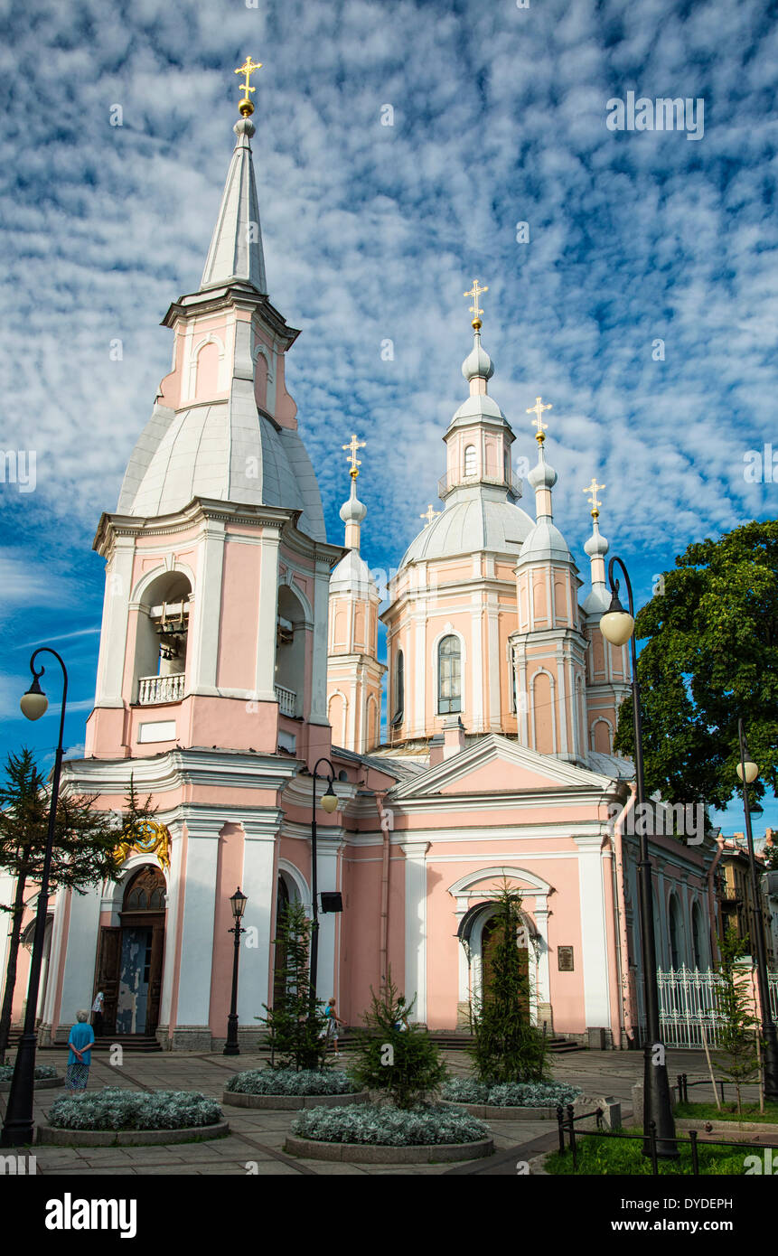 Die Fassade von Saint Andrew Cathedral in St. Petersburg. Stockfoto