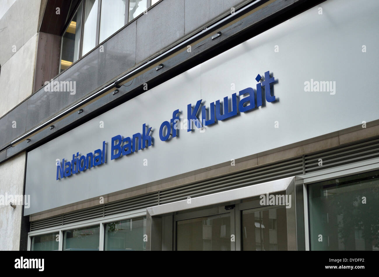 National Bank of Kuwait im Portman Square. Stockfoto