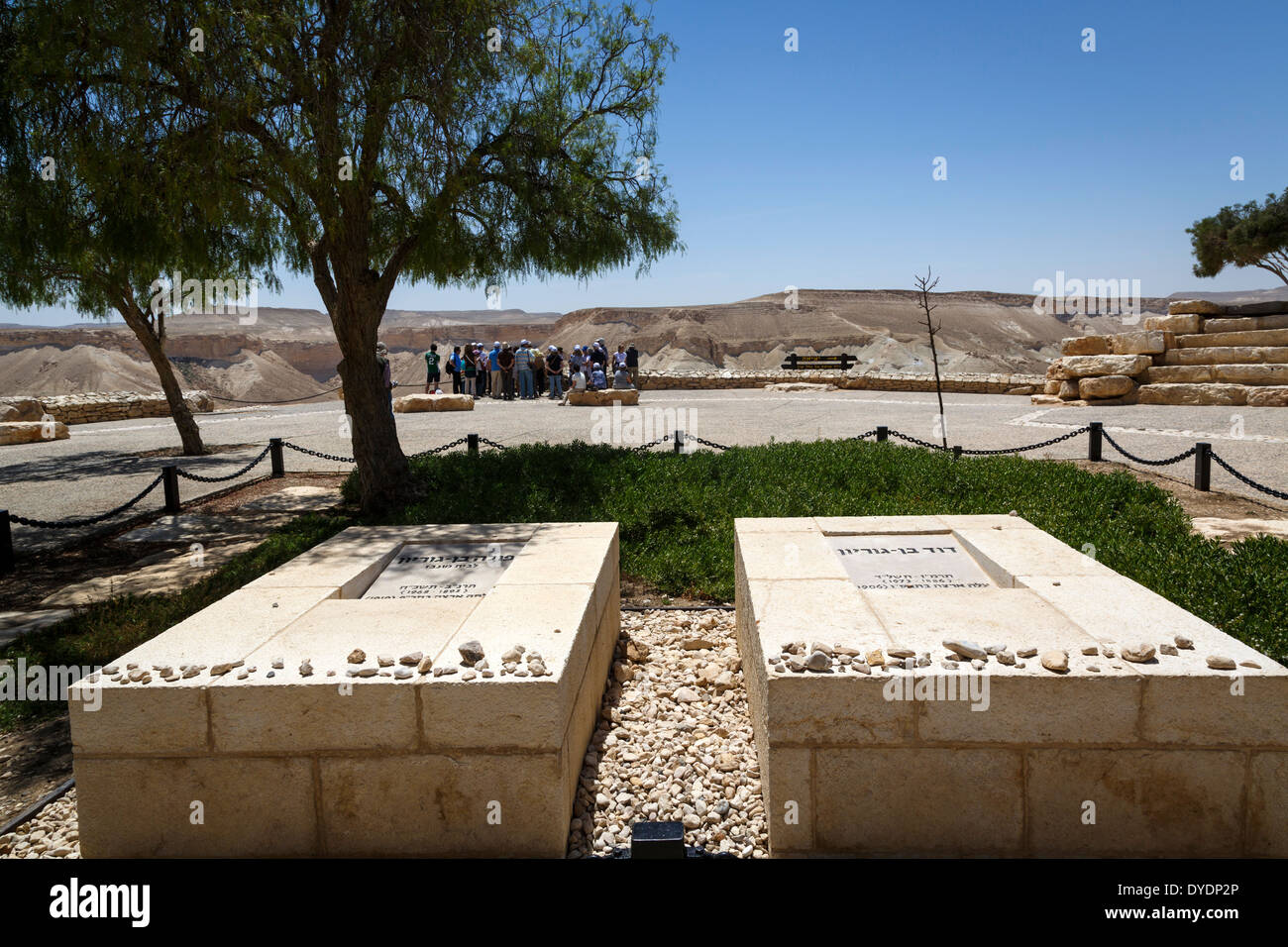 Die Grabstätte von Gurion in Sde Boker, Negev Region, Israel. Stockfoto