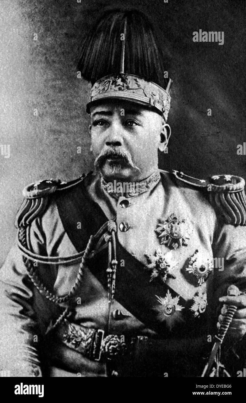Yuan Shikai 1859-1916 ein wichtiger chinesischer General und Politiker, bekannt für seinen Einfluss während der späten Qing-Dynastie, seine Rolle in den Ereignissen, die nach der Abdankung des letzten Kaisers der Qing-Dynastie in China, seine autokratische Herrschaft als zweiter Präsident der Republik China (nach Sun Yat-sen), und seine kurzlebigen Versuch, die Chinesische Monarchie wieder aufleben zu lassen, mit sich selbst als Hongxian Kaiser Stockfoto Yuan Shikai 1859-1916 ein wichtiger chinesischer General und Politiker, bekannt für seinen Einfluss während der späten Qing-Dynastie, seine Rolle in den Ereignissen, die nach der Abdankung des letzten Kaisers der Qing-Dynastie in China, seine autokratische Herrschaft als zweiter Präsident der Republik China (nach Sun Yat-sen), und seine kurzlebigen Versuch, die Chinesische Monarchie wieder aufleben zu lassen, mit sich selbst als Hongxian Kaiser Stockfoto