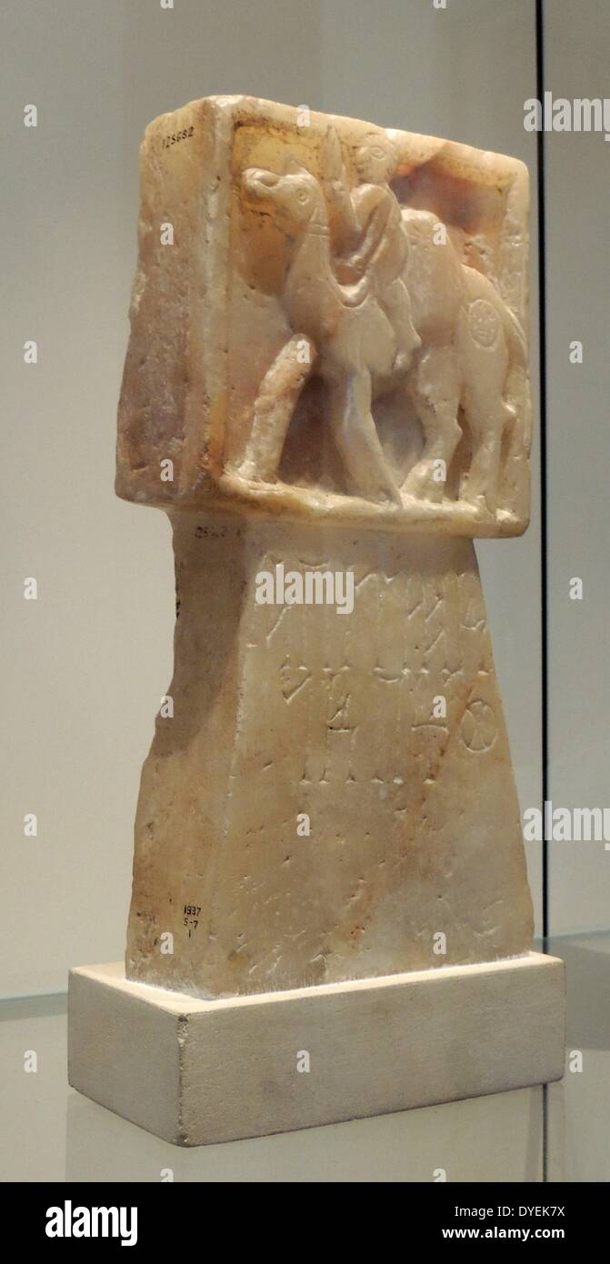 Eingeschrieben Räuchergefäß Darstellung einer Camel Rider 3. Jahrhundert n. Chr. die Inschrift Namen 'Adhal, Sohn des Wahabil' Jemen Stockfoto